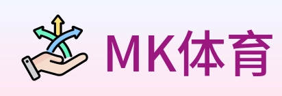 MK体育 Logo